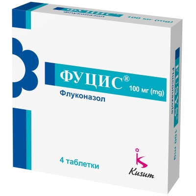 ФУЦИС® таблетки по 100 мг, по 4 таблетоки у блістері; по 1 блістеру в картонній упаковці